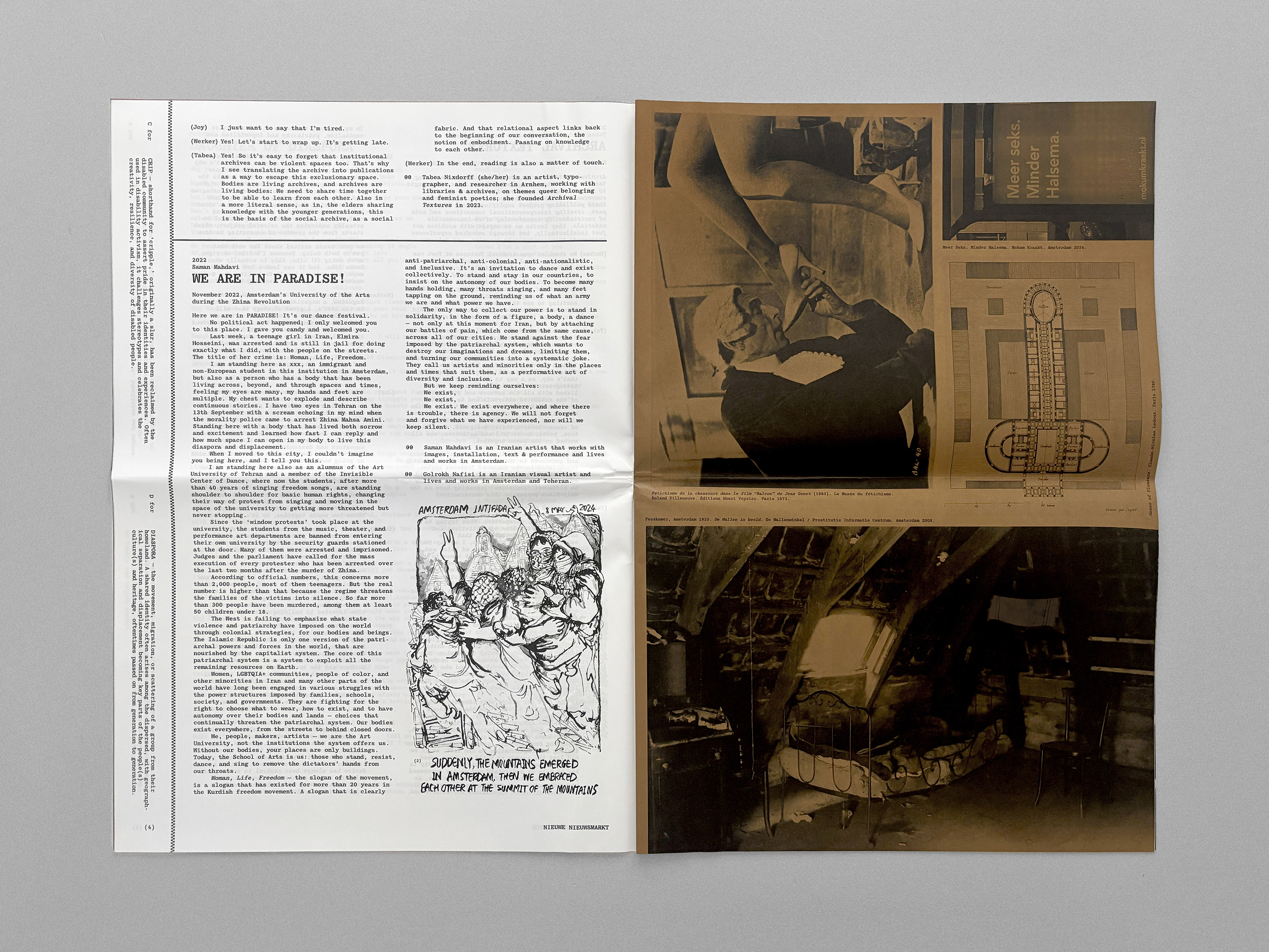 Nieuwe Nieuwsmarkt 2: Body Politics (2025)