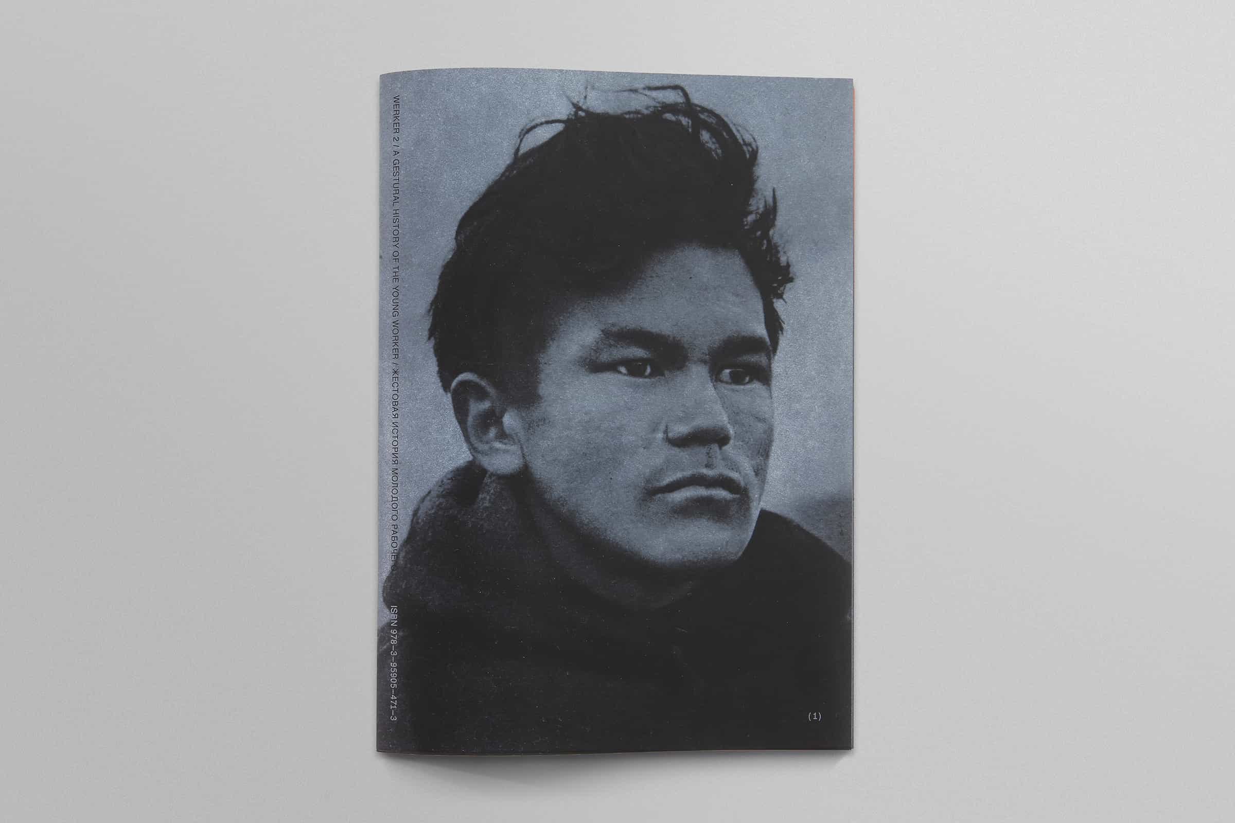 Werker 2 — A Gestural History of the Young Worker (2023)